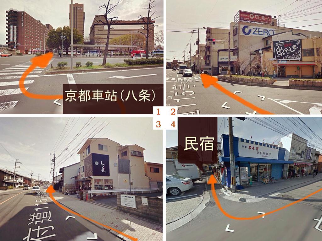 Love Kyoto Kyoenkan Δωμάτιο φωτογραφία